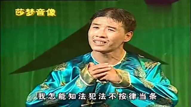 关小平小豆豆演唱二人转包公铡侄,黑脸包忍痛铡包勉