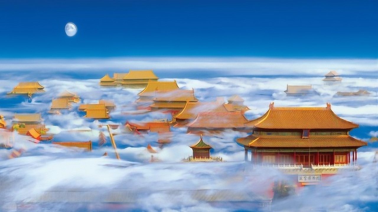 传说中的天宫,到底是怎样的呢?_高清1080P在线观看平台_腾讯视频