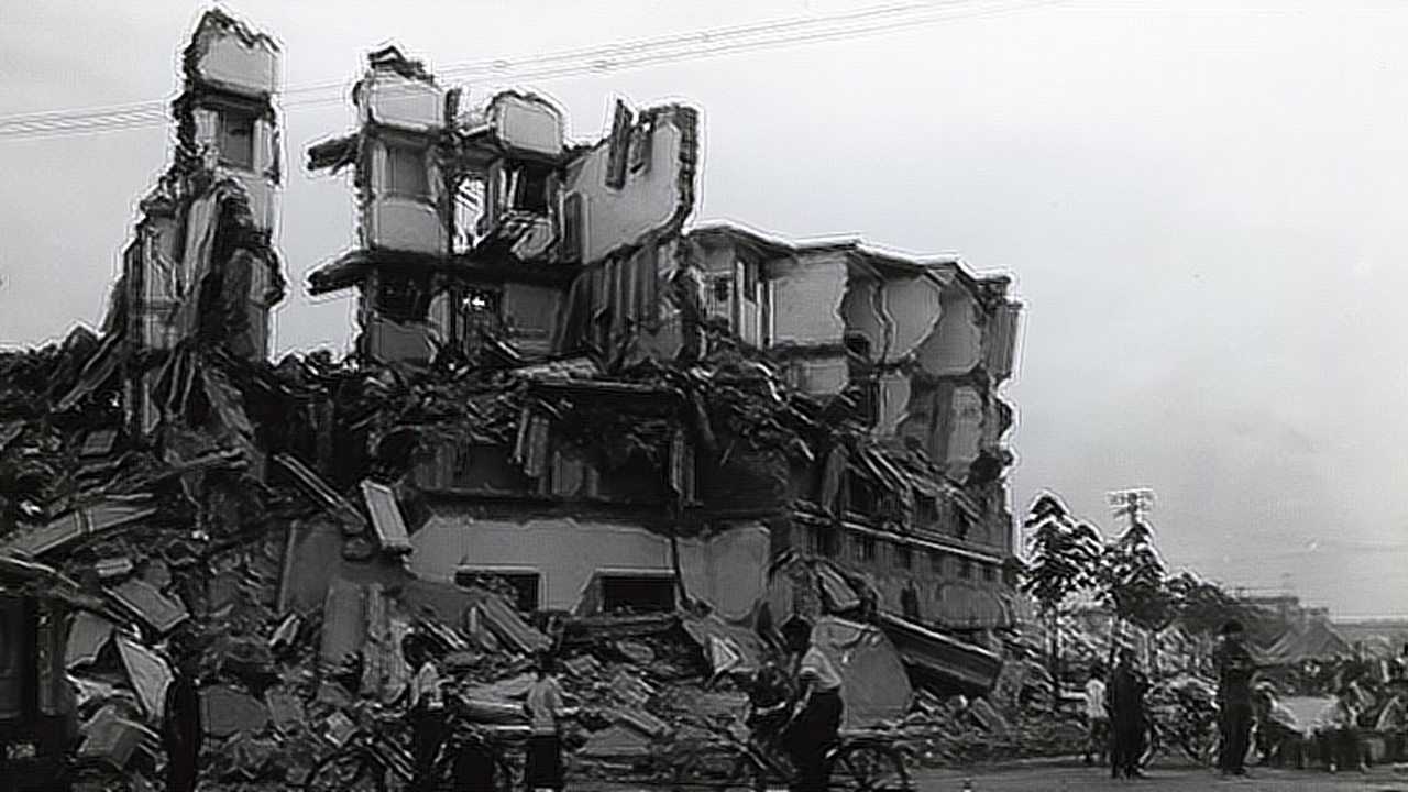 唐山大地震地震光图片