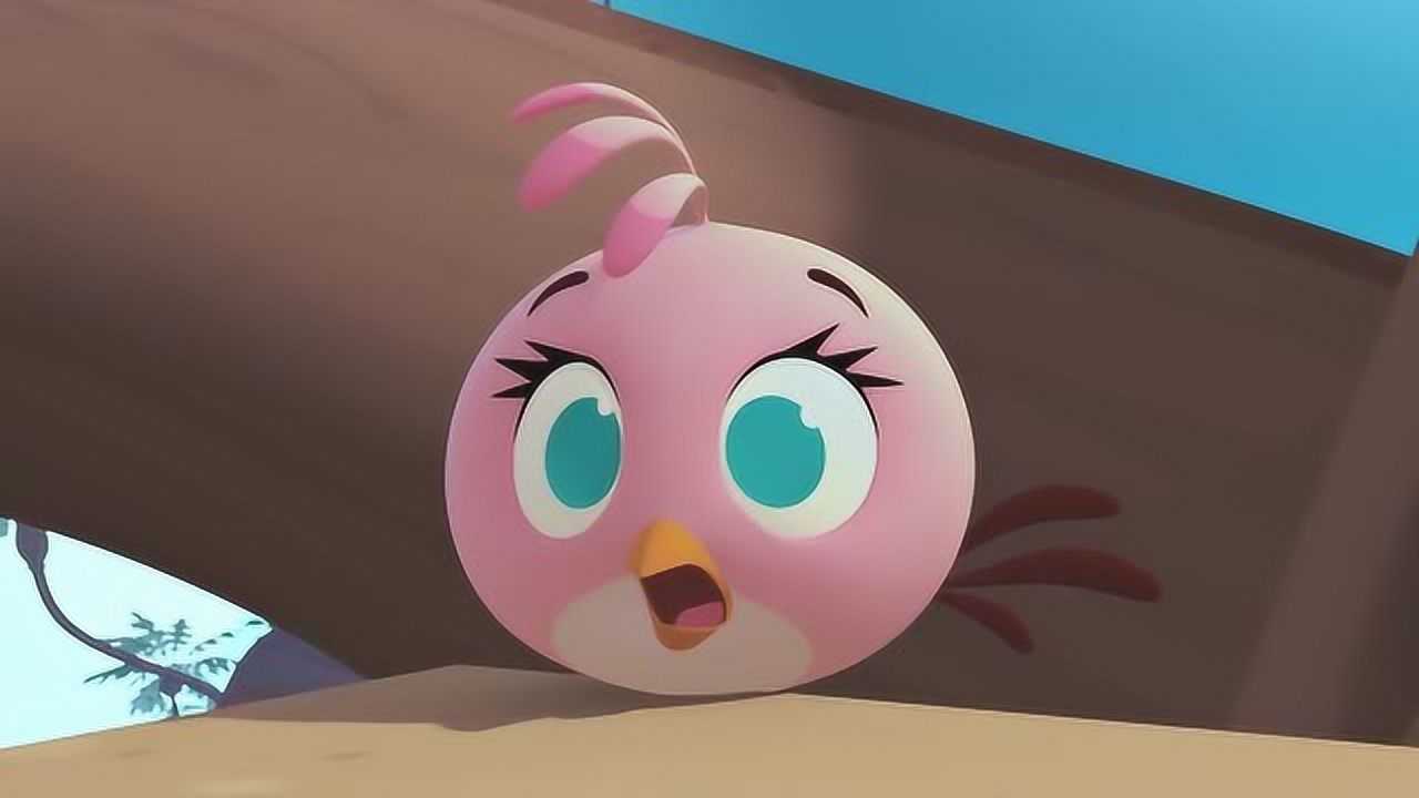 捣蛋猪之愤怒的小鸟:粉色的小鸟儿