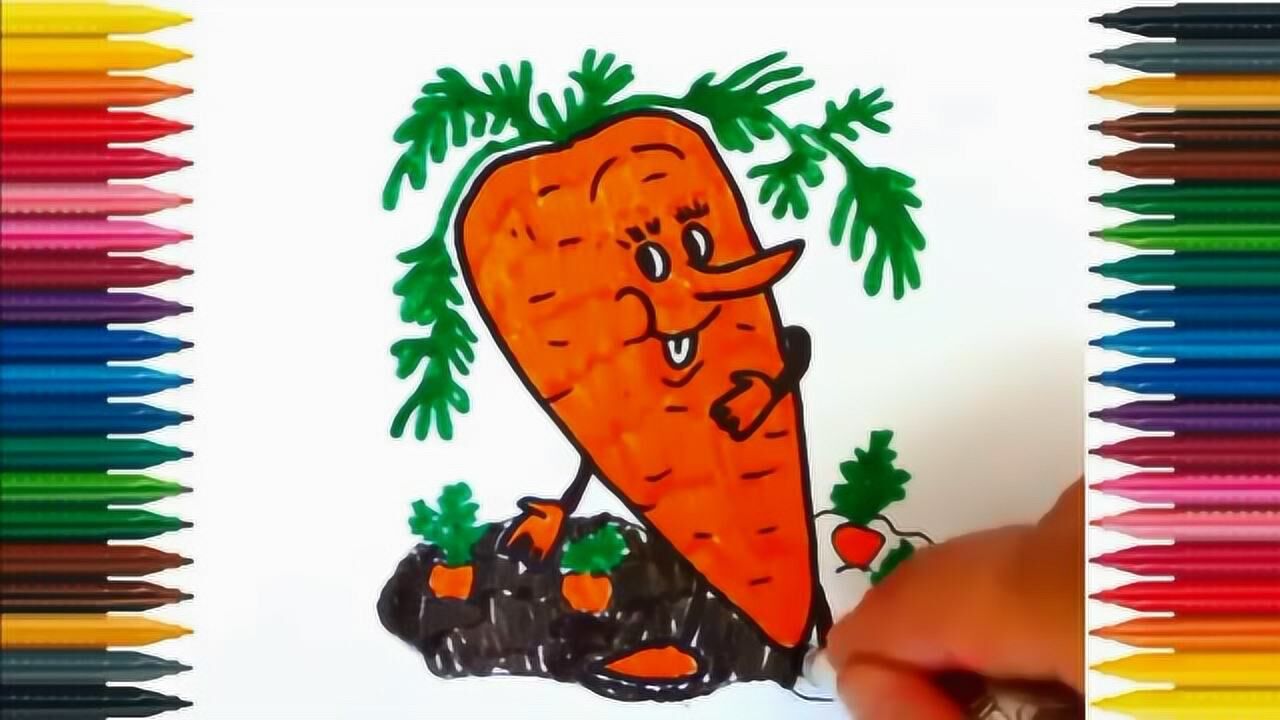 亲子简笔涂色画:胡萝卜先生画画