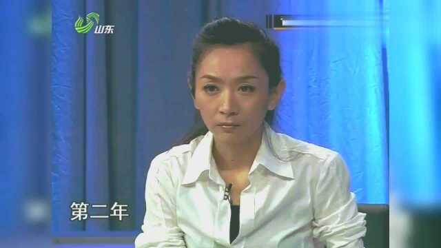 妻子竟和丈夫的朋友好上了,丈夫上台说出真相,主持人一脸惊讶