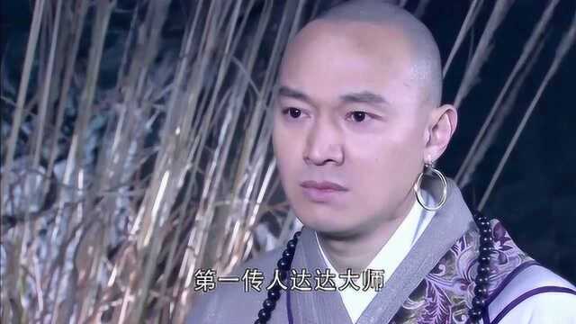 方掌班居然也怕真正的达达大师