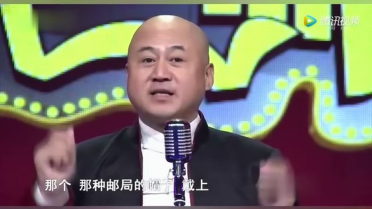 方清平單口相聲你擇偶的標準是什麼