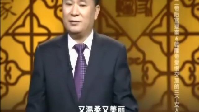 延禧攻略女主也有百家讲坛没想到历史上的令妃真的是个心机