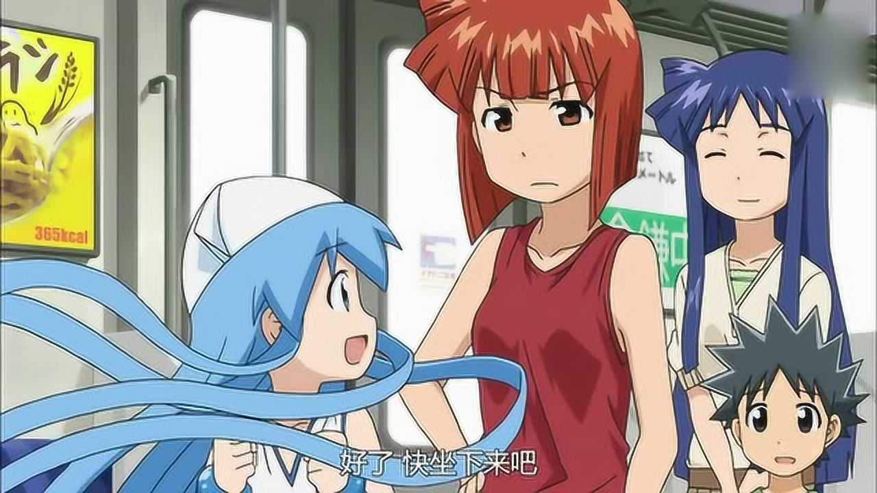 乌贼娘有特殊的占车位四只手占四个位置