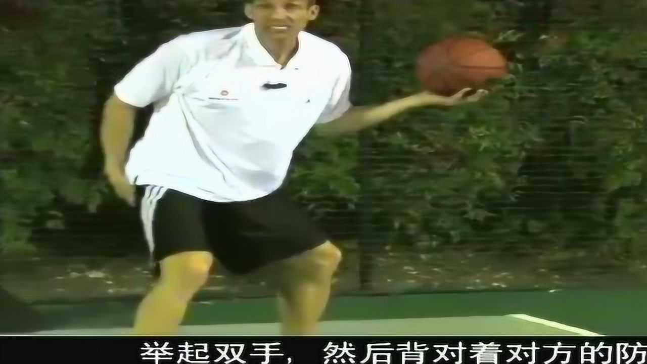 篮球技术:传球-内线、外线球员传球和移动方法,简单易学!_腾讯视频