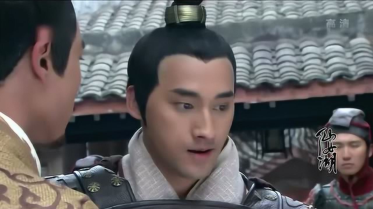 仙女湖:霍去病知道江充污蔑卫青,一怒之下要宰了他