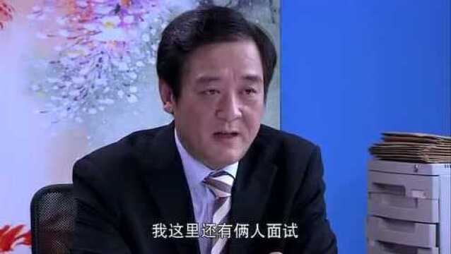 美女找工作被聘用却要先交3000培训费,不是被套路了吗