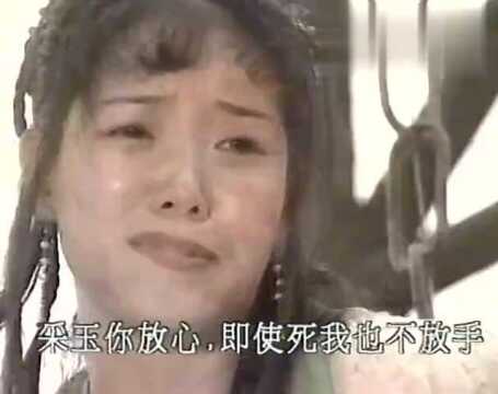 保镖之情人保镖第5集精彩片段合集,郭旭为救程彩玉险些丢命