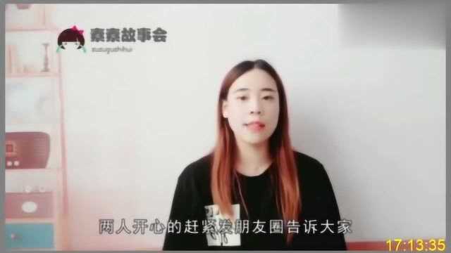 “陈”姓爸爸给女儿起这名字,上户口遭工作人员拒绝!太个性了!