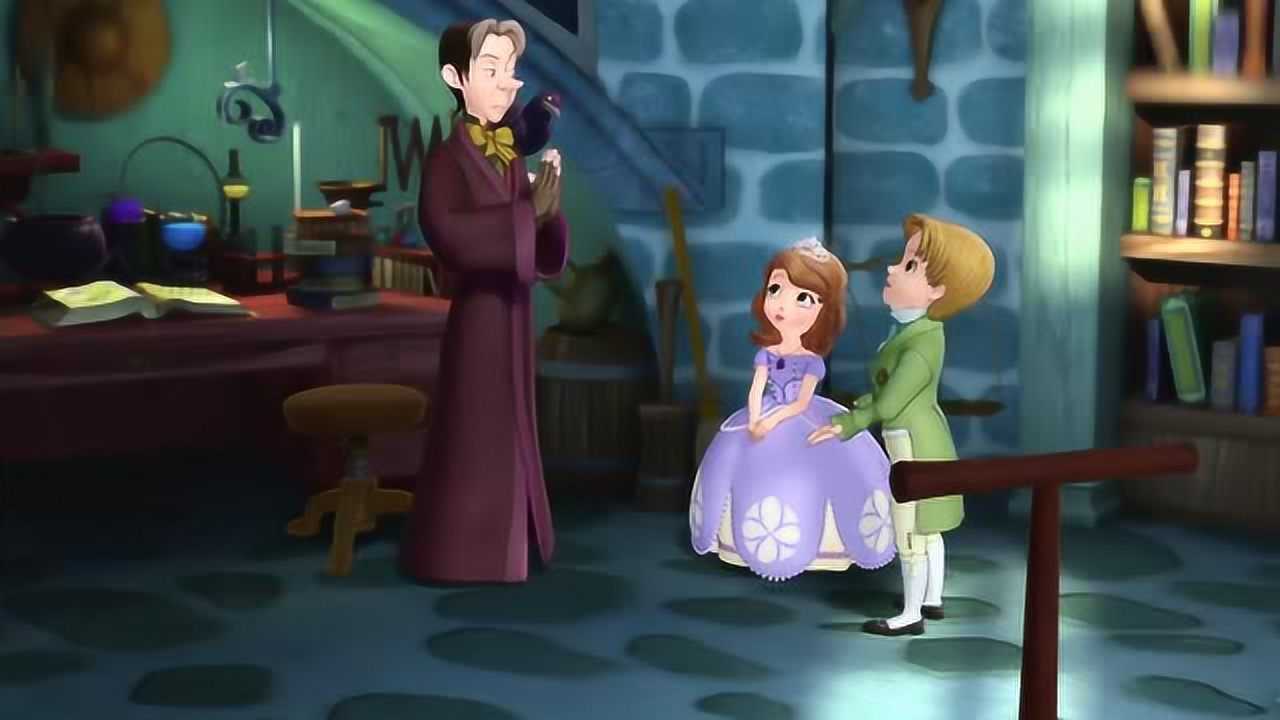 小公主苏菲亚苏菲亚与詹姆士非常无奈找到赛克帮忙