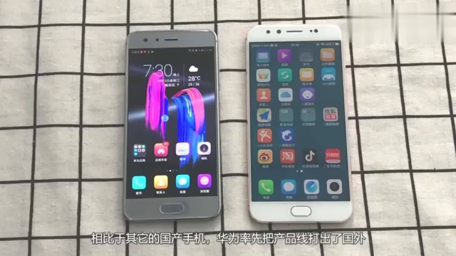 1350的荣耀9对比1199的vivo X9,这速度差距,想不到只差150元!