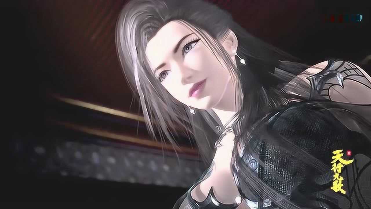 天行九歌明珠夫人看上了韩非还要将他留下