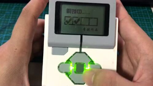 乐高ev3密码锁01——李航作品