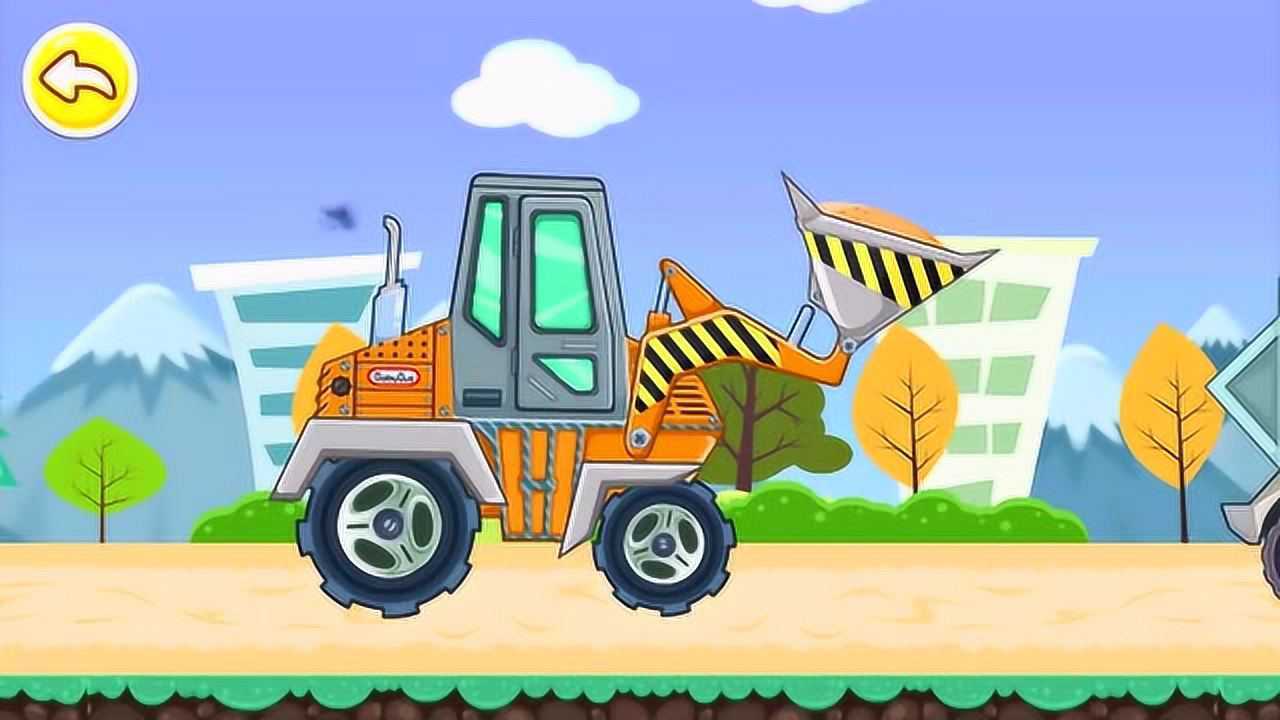宝宝巴士之宝宝认工程车