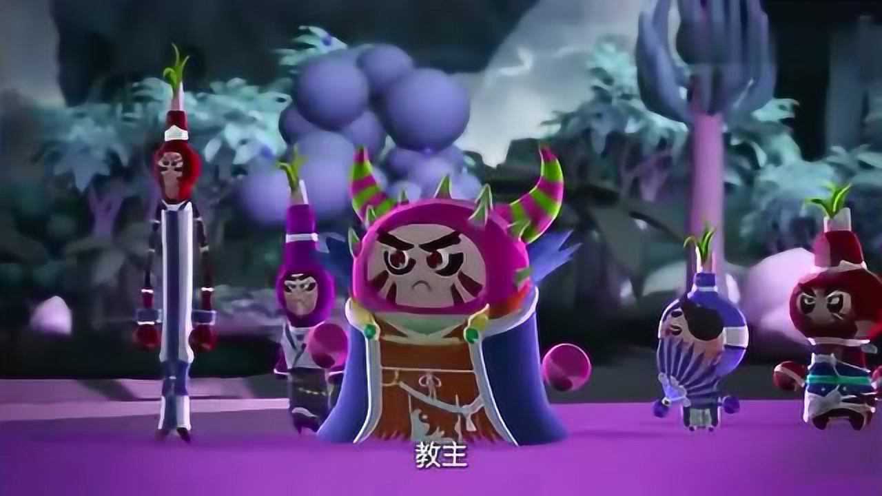 果宝特攻第四季超级最强魔霸天王终于诞生了大魔王来临