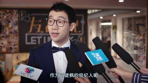 惹上冷殿下 21集