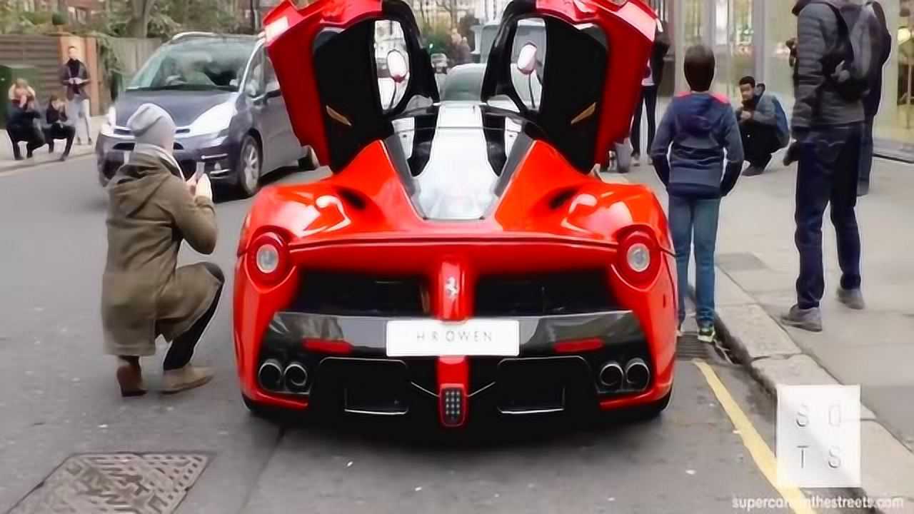 外面兰博基尼炸街la法拉利开出来大牛一声不吭溜走了_腾讯视频