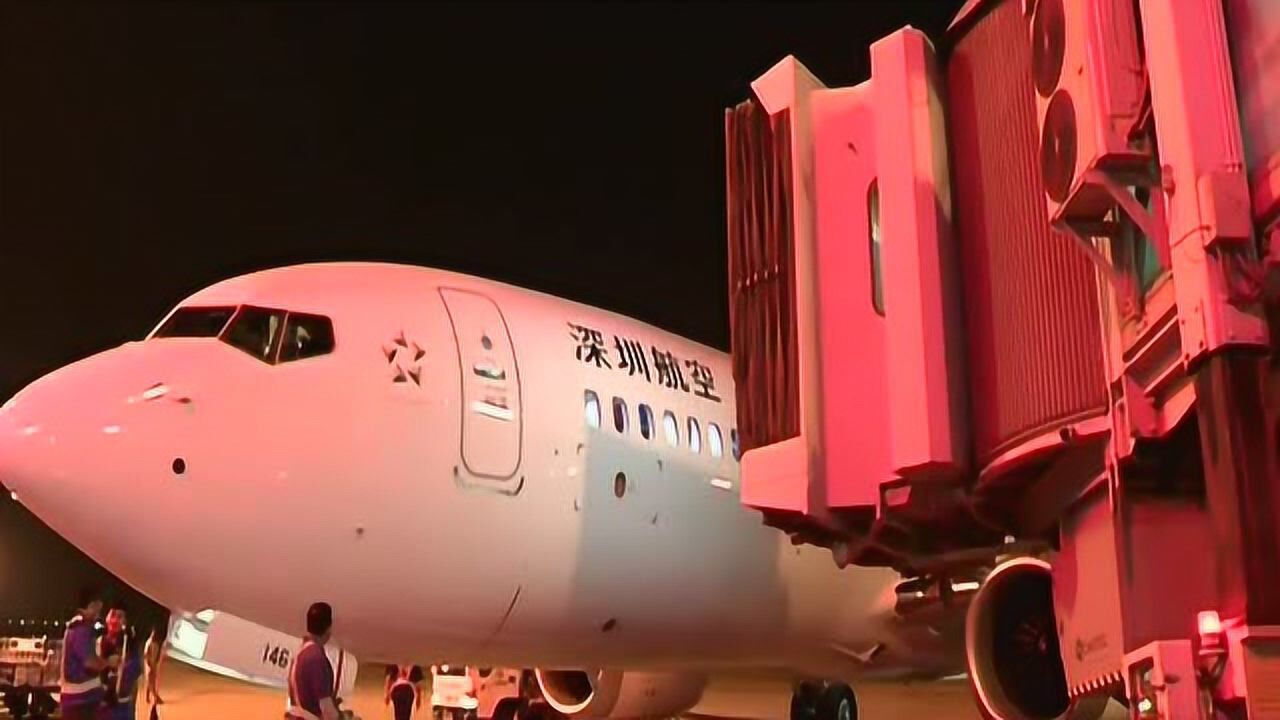 深航首架波音737max飛機首航深圳—西安航線