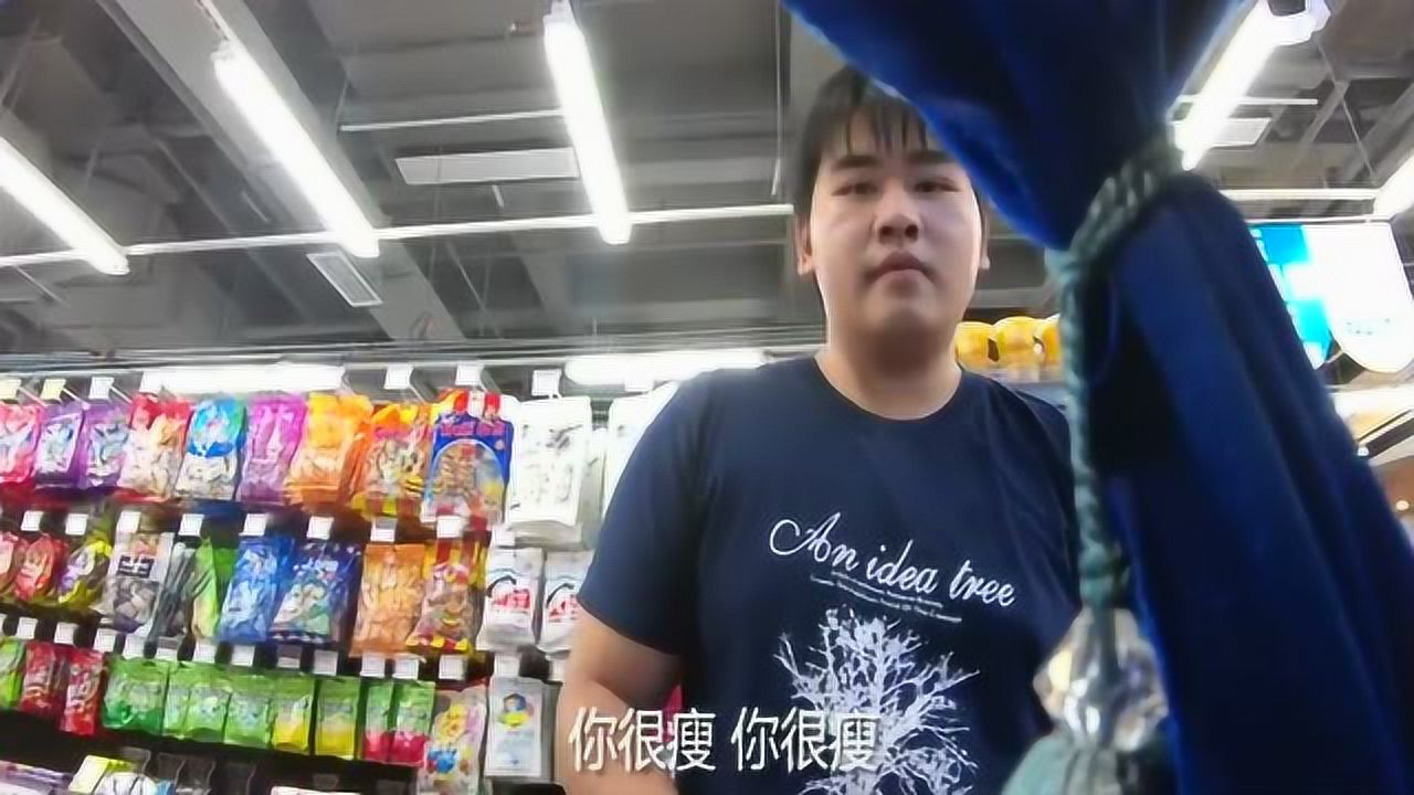 超市国产小学生 
