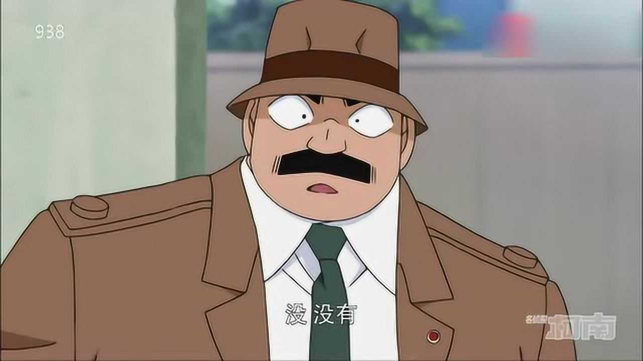 名侦探柯南绝对真爱炸弹要爆炸小兰第一反应就是保护柯南