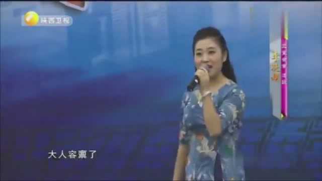 秦腔大师李爱琴弟子李晓娟演绎《三堂会审》,精彩绝伦