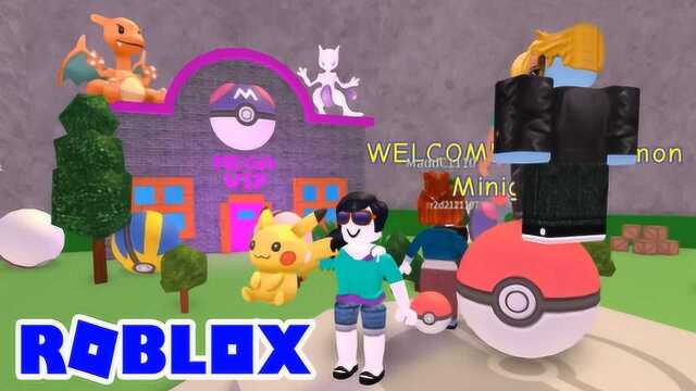 Roblox199 宝可梦小游戏:神奇宝贝坐镇!