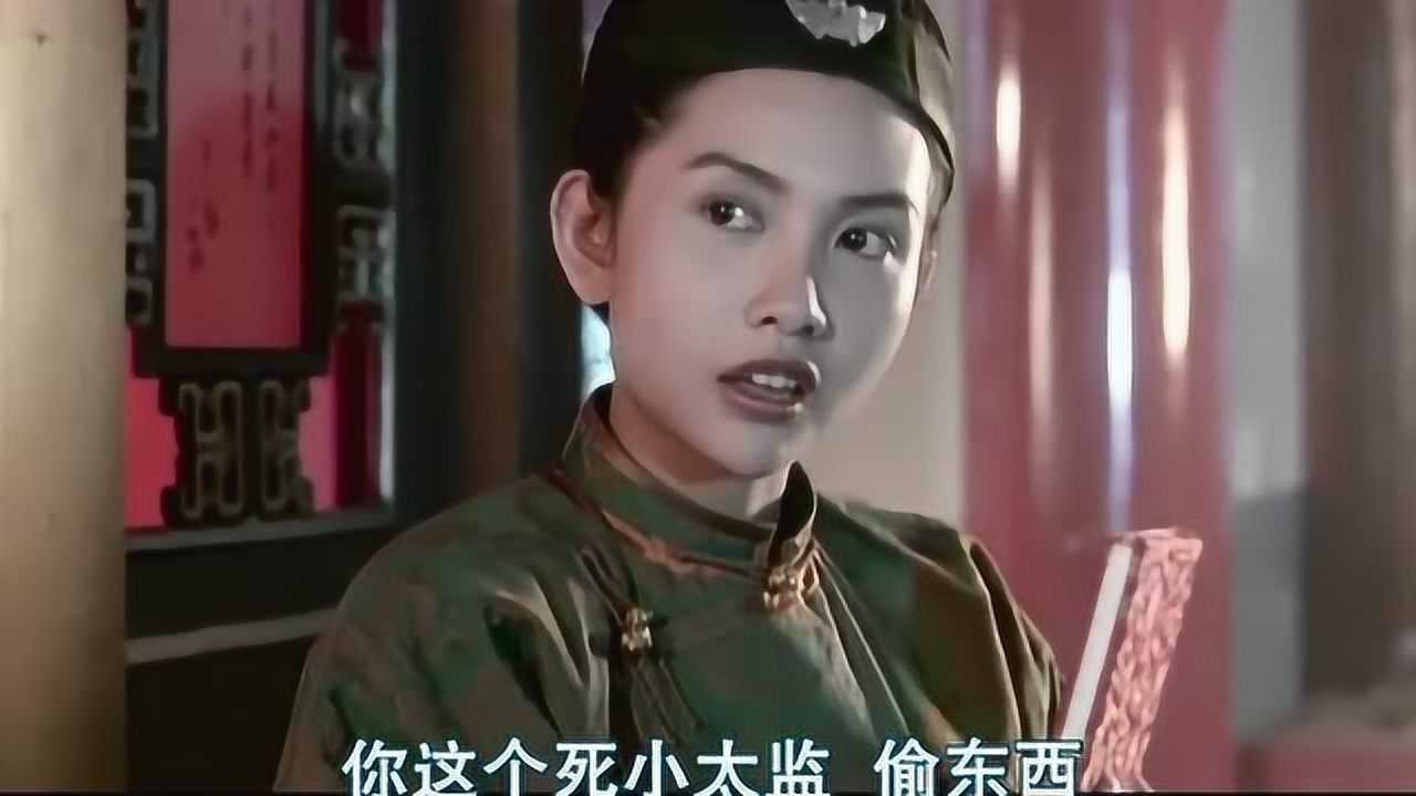 鹿鼎记建宁公主第一次见周星驰就结下了梁子