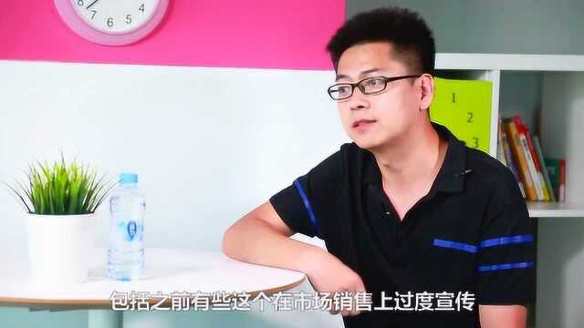 《我是智造家》康佳集团股份有限公司 技术总监 成世勇