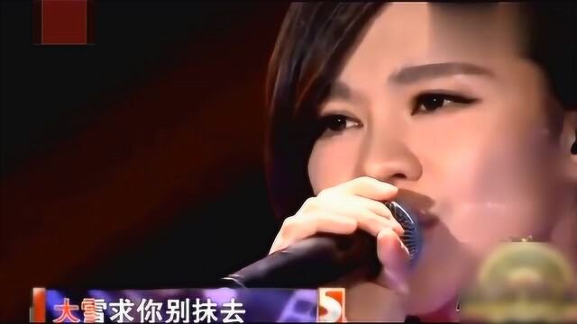 郁可唯演绎《天涯》 《时间煮雨》歌声悠扬,完美演绎,听醉了