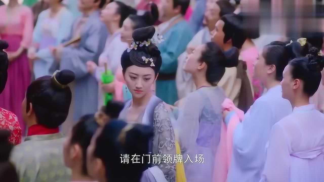 虐心:《大唐榮耀》大結局,冬珠夫婦分離