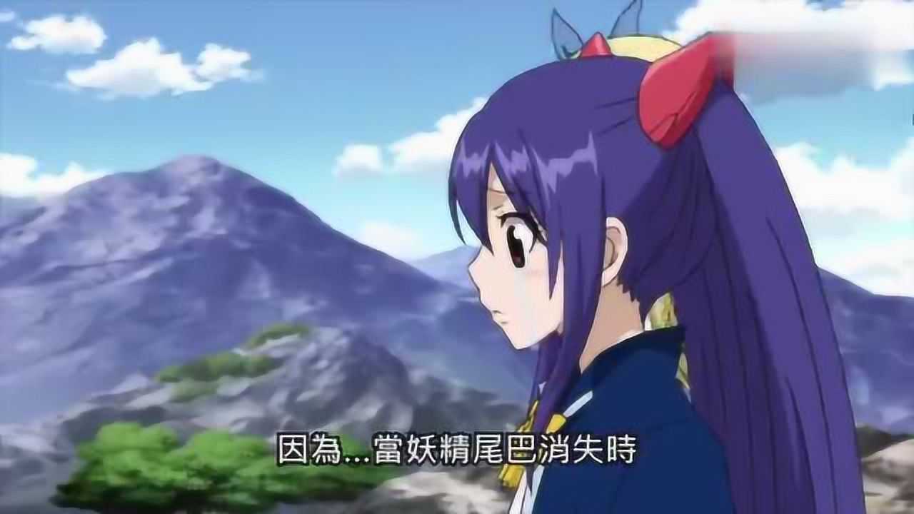 妖精的尾巴第三季温蒂归队妖精的尾巴复活又近了一步