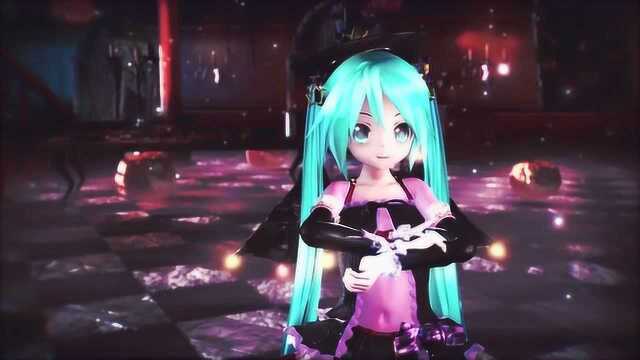 初音MMD公主殿下Happy Halloween