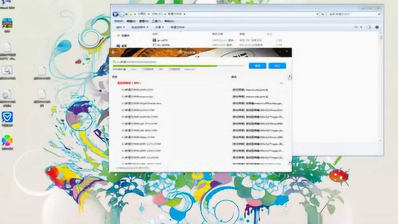 高清1080P在线观看平台_腾讯视频