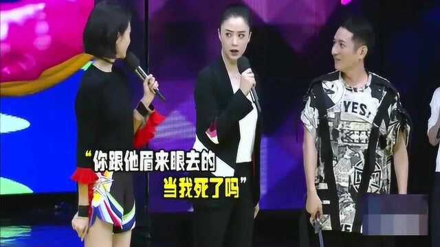 蒋欣演绎《新东成西就》一开口,简直就是神还原啊!