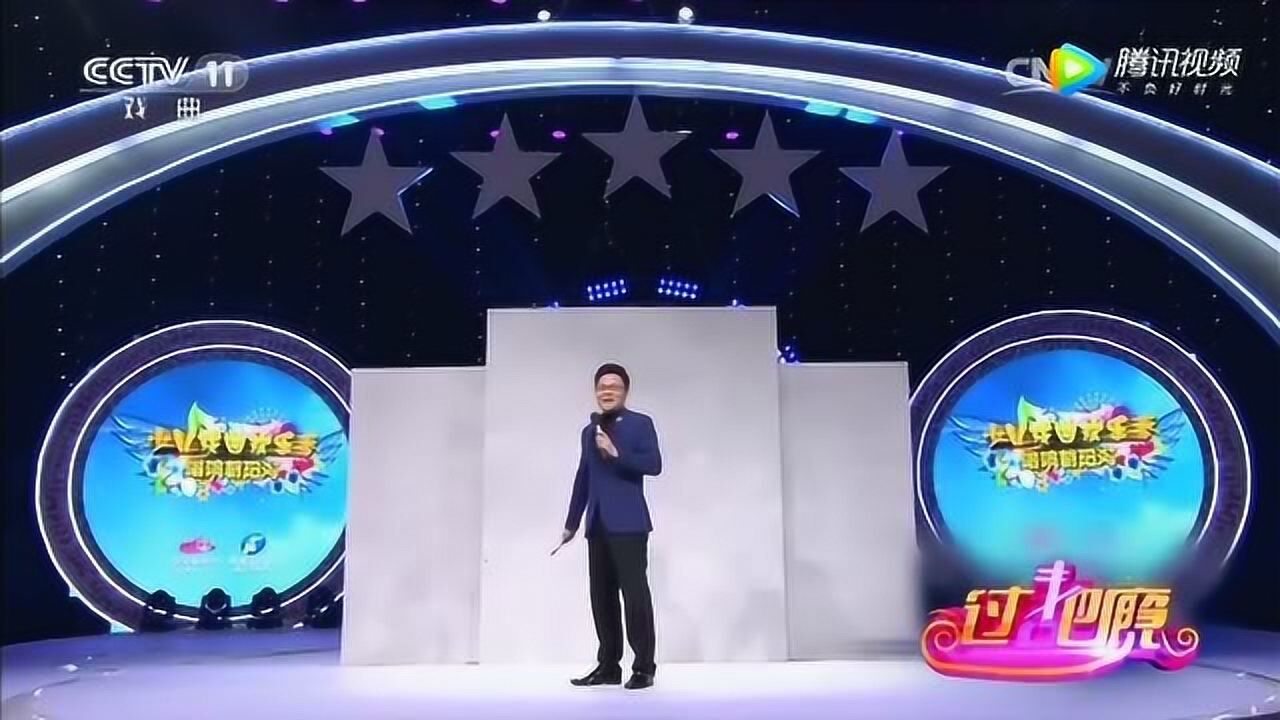 小演员饰演邢大锤小品装修邢大锤一锤就要80太逗了