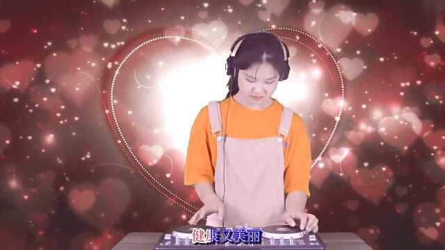 一曲DJ《老婆老婆我爱你》深情演唱,祝全天下的爱情幸福美满!