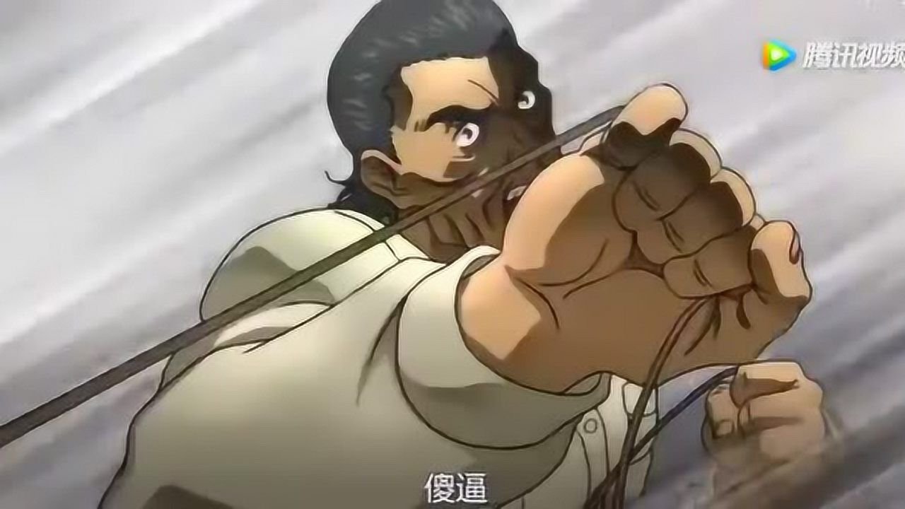 刃牙:电光火石间,发生了什么,刃牙衣服被脱了