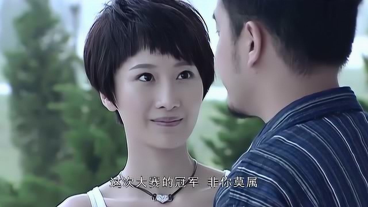 温柔的背叛李悦对李歆阴阳怪气李歆这样对姐夫还这么理直气壮