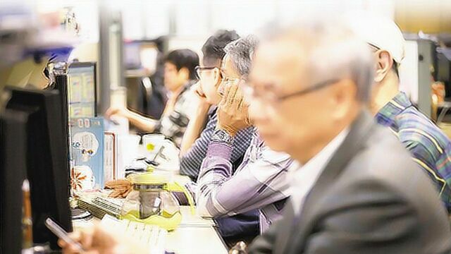 港股收评:亚太股市低迷 权重股承压恒指跳水大跌逾800点