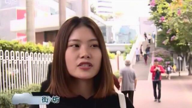 云南白药牙膏被质疑含处方药成分 专家称无需过分担心