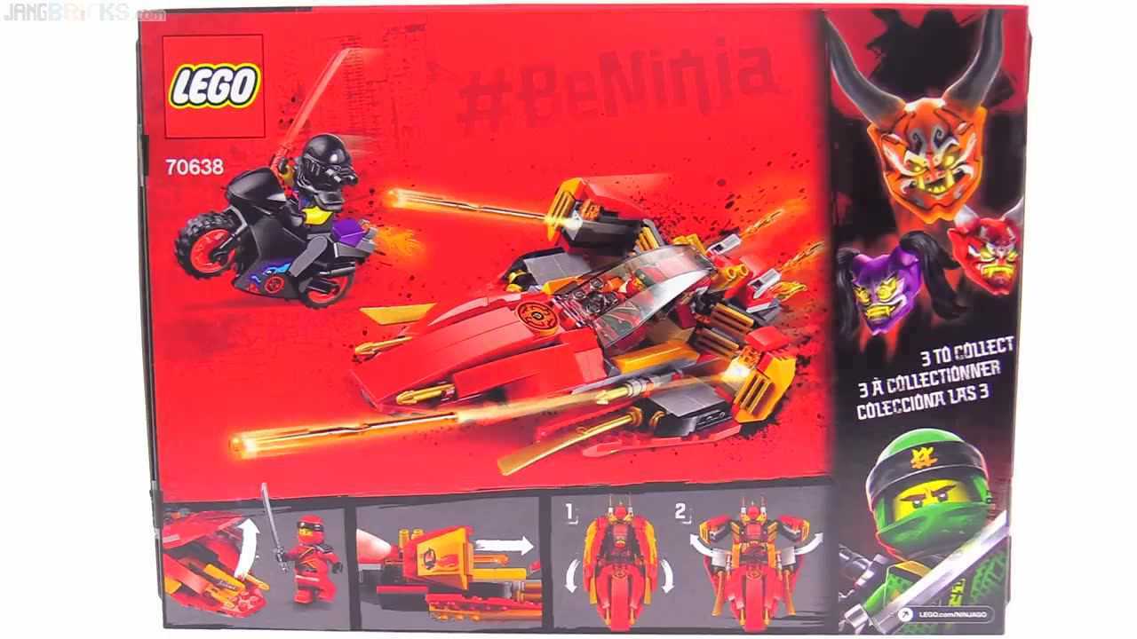 积木圈子 乐高 lego 70638 3e9797ce