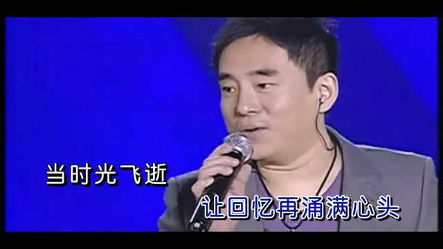 吕方《老情歌》,唱老情歌,念旧情人!