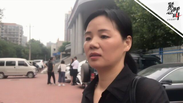 “教科书式老赖”后续案开庭 黄淑芬露面:感觉冤枉