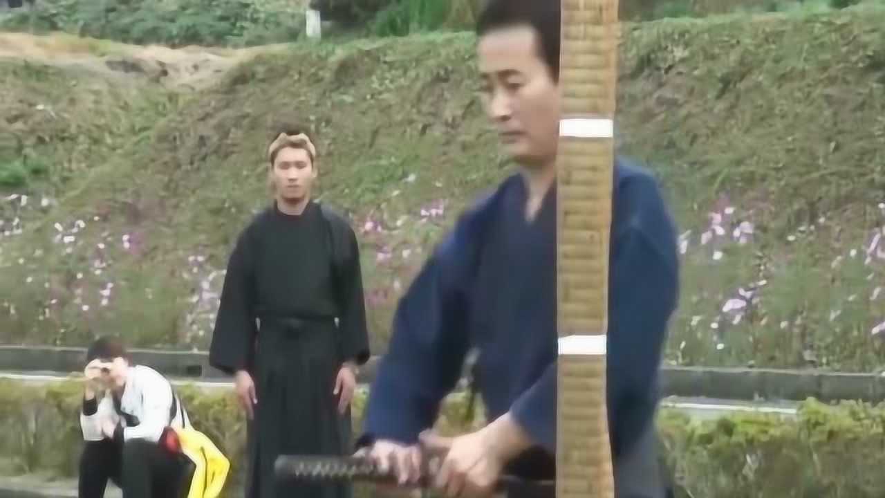 高手收刀的动作都不一般！武士刀拔刀道_腾讯视频
