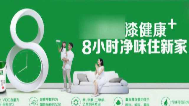 经销商做虚假宣传欺诈用户 律师出面助用户讨说法