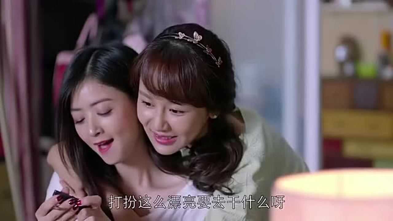 酒吧钓凯子,遭人白眼,真过瘾呀_腾讯视频