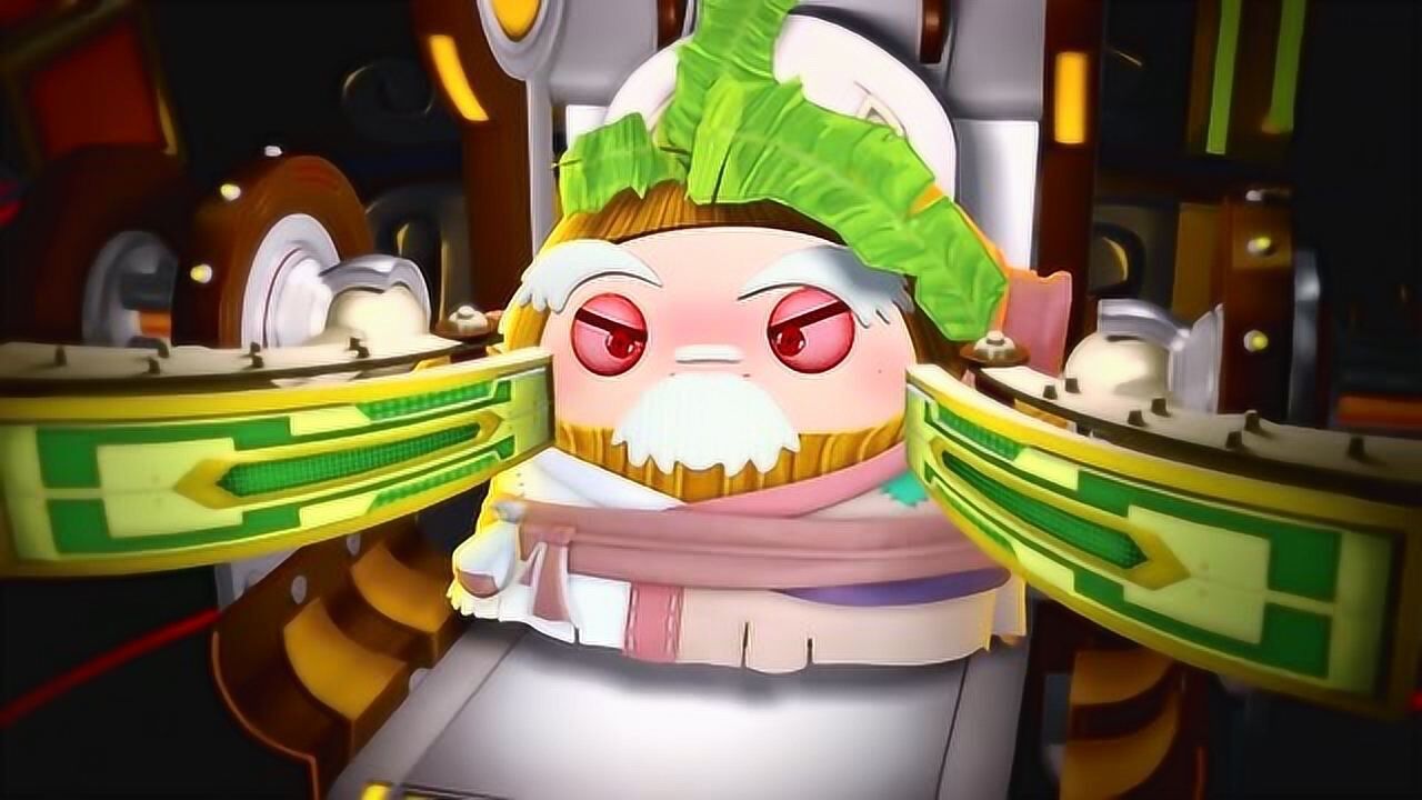 果宝特攻:老椰子疯清扬不好对付啊