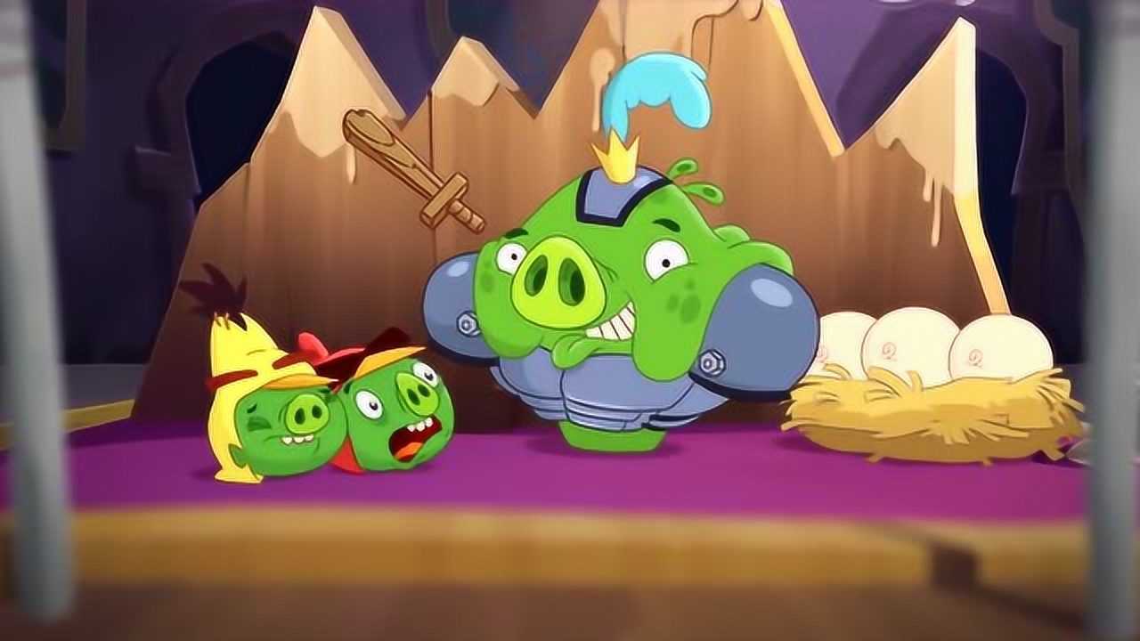 愤怒的小鸟国王猪为了能拍出苗条的身材真是费了很大周折